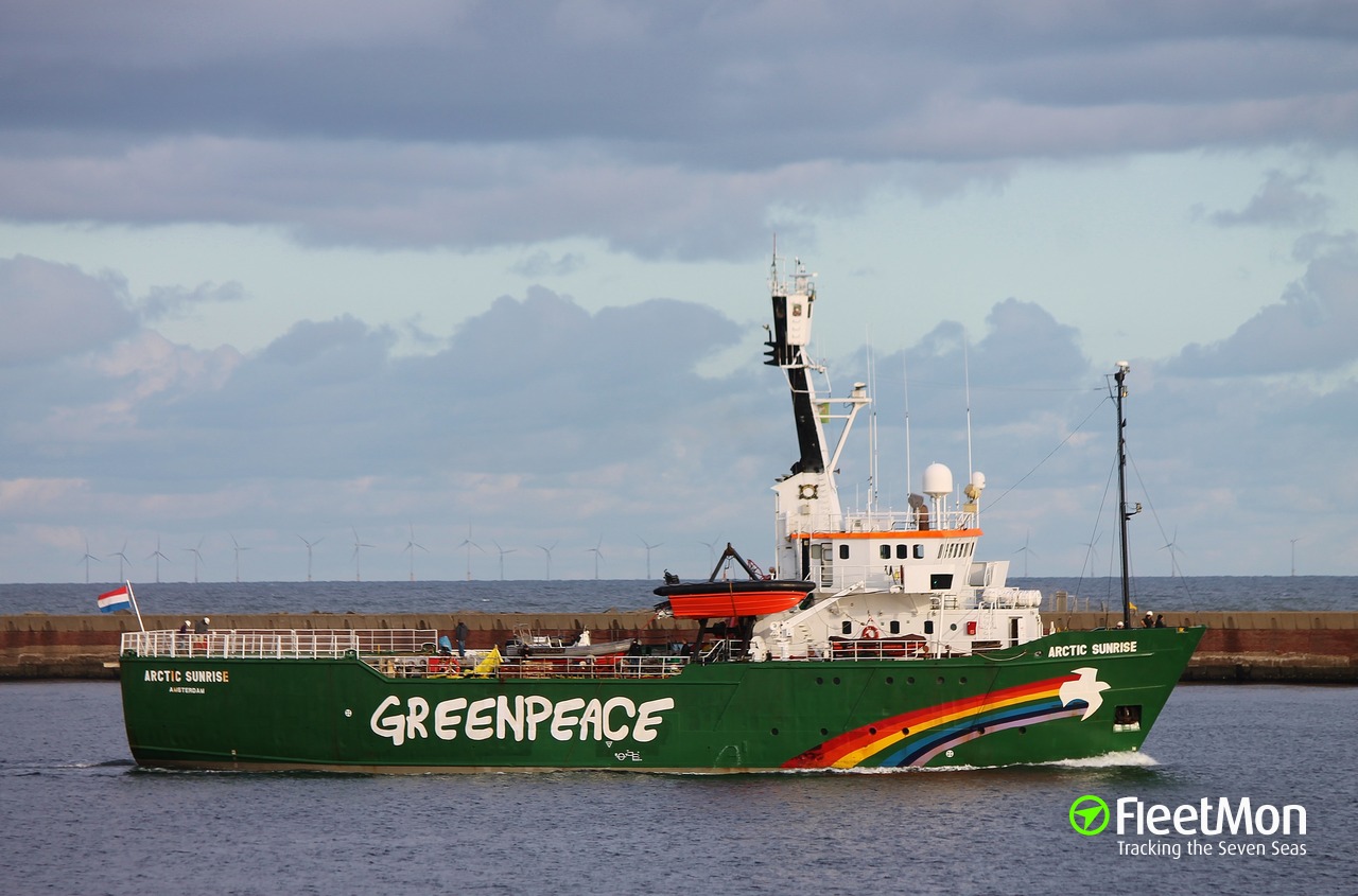 Photo Of Arctic Sunrise Imo Mmsi Callsign