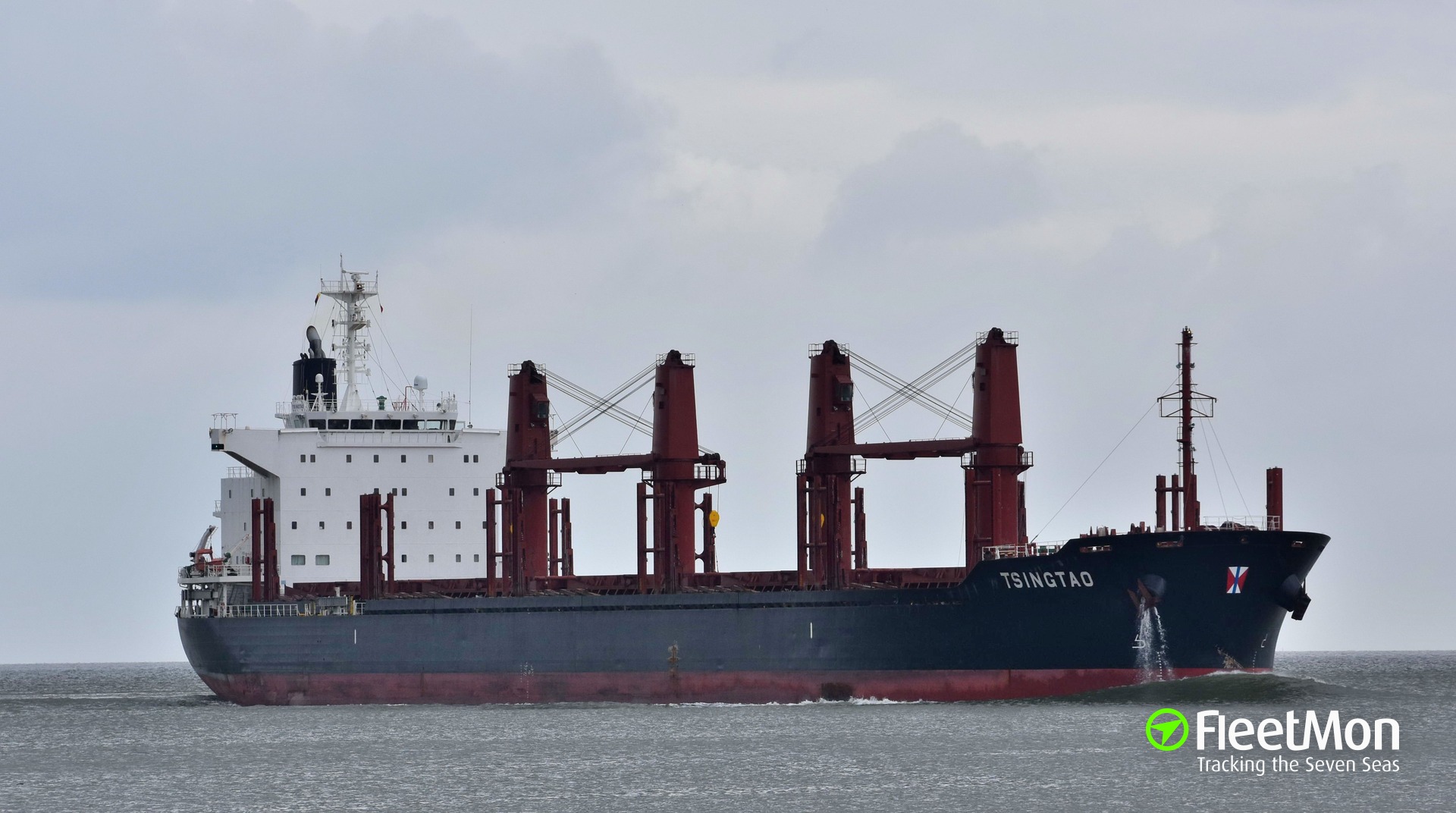 Vessel PAN FORTUNE Bulk Carrier IMO 9768942 MMSI 440057000