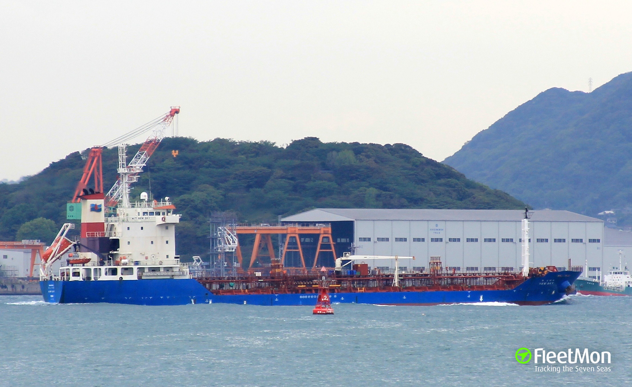 Photo of 303 HYODONG CHEMI (IMO: 9425605, MMSI: 441574000, Callsign ...