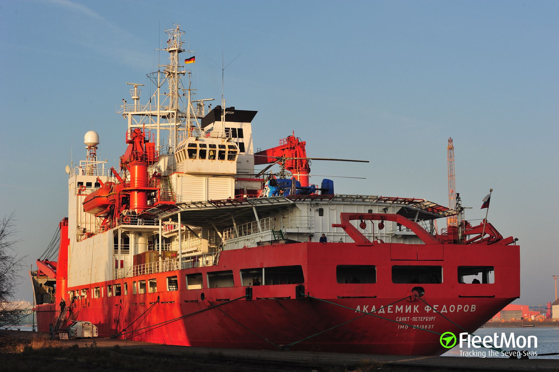 Академик федоров фото Photo of AKADEMIK FEDOROV (IMO: 8519837, MMSI: 273412710, Callsign: UCKZ) taken 