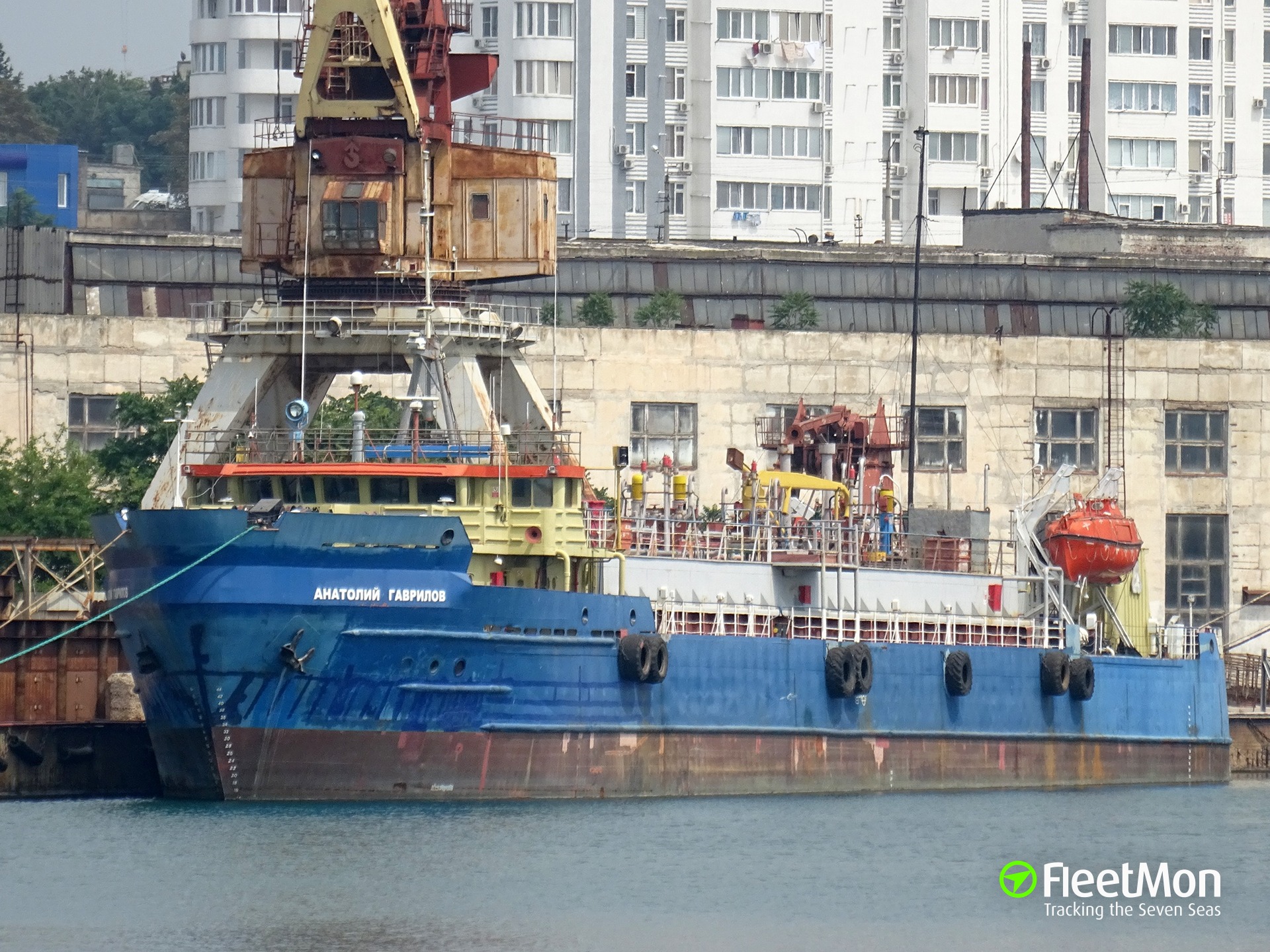 Оставить судно. Анатолий Николаев судно. Корабль Анатолий Гаврилов. Судно 