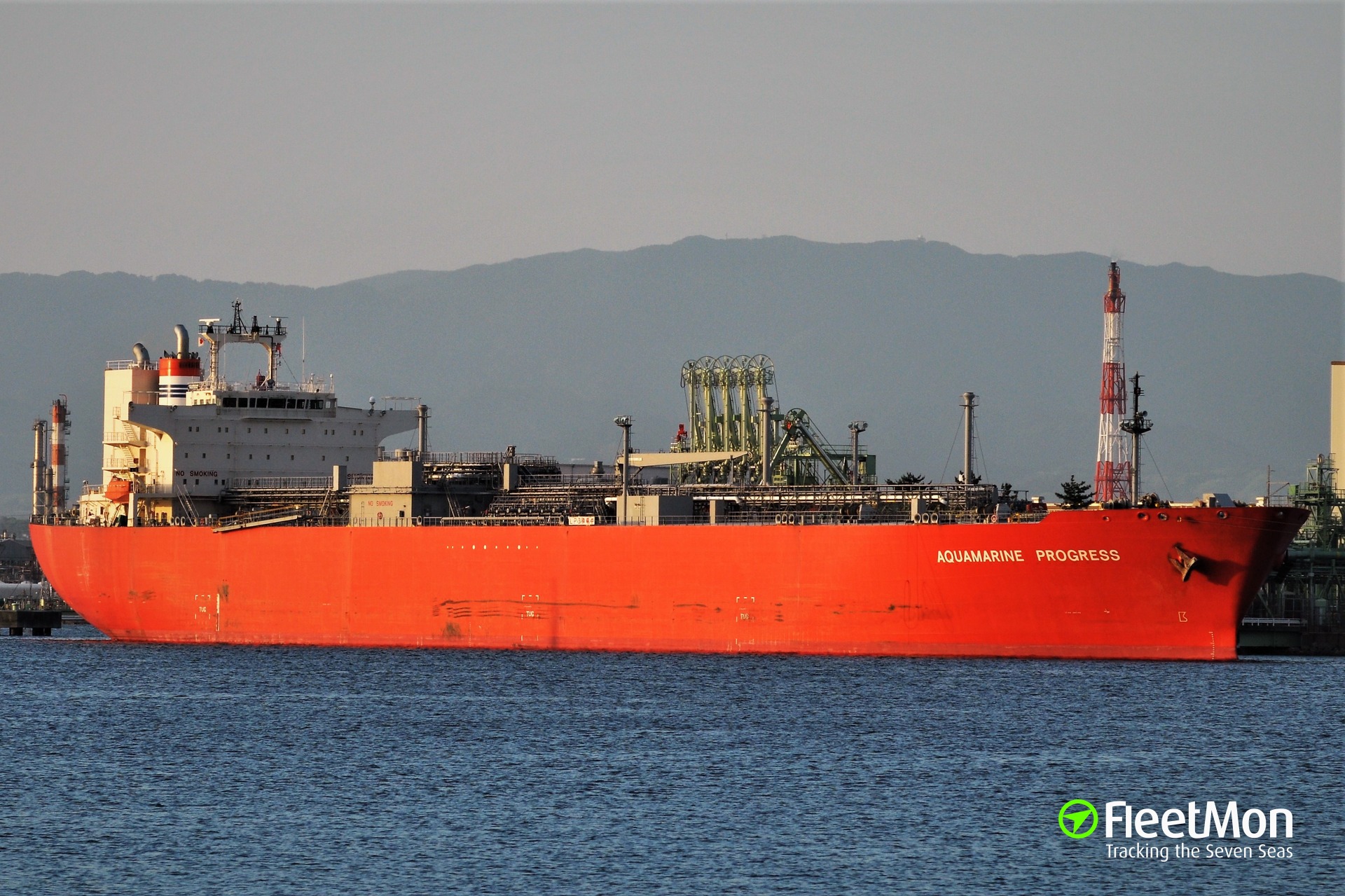 vessel-aquamarine-progress-liquefied-gas-carrier-imo-9415650-mmsi