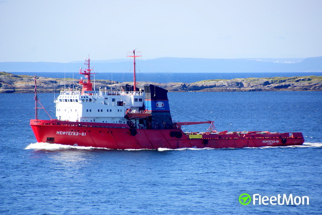 //photos.fleetmon.com/vessels/ara-puerto-argentin0_8418514_1049159_Large.jpg