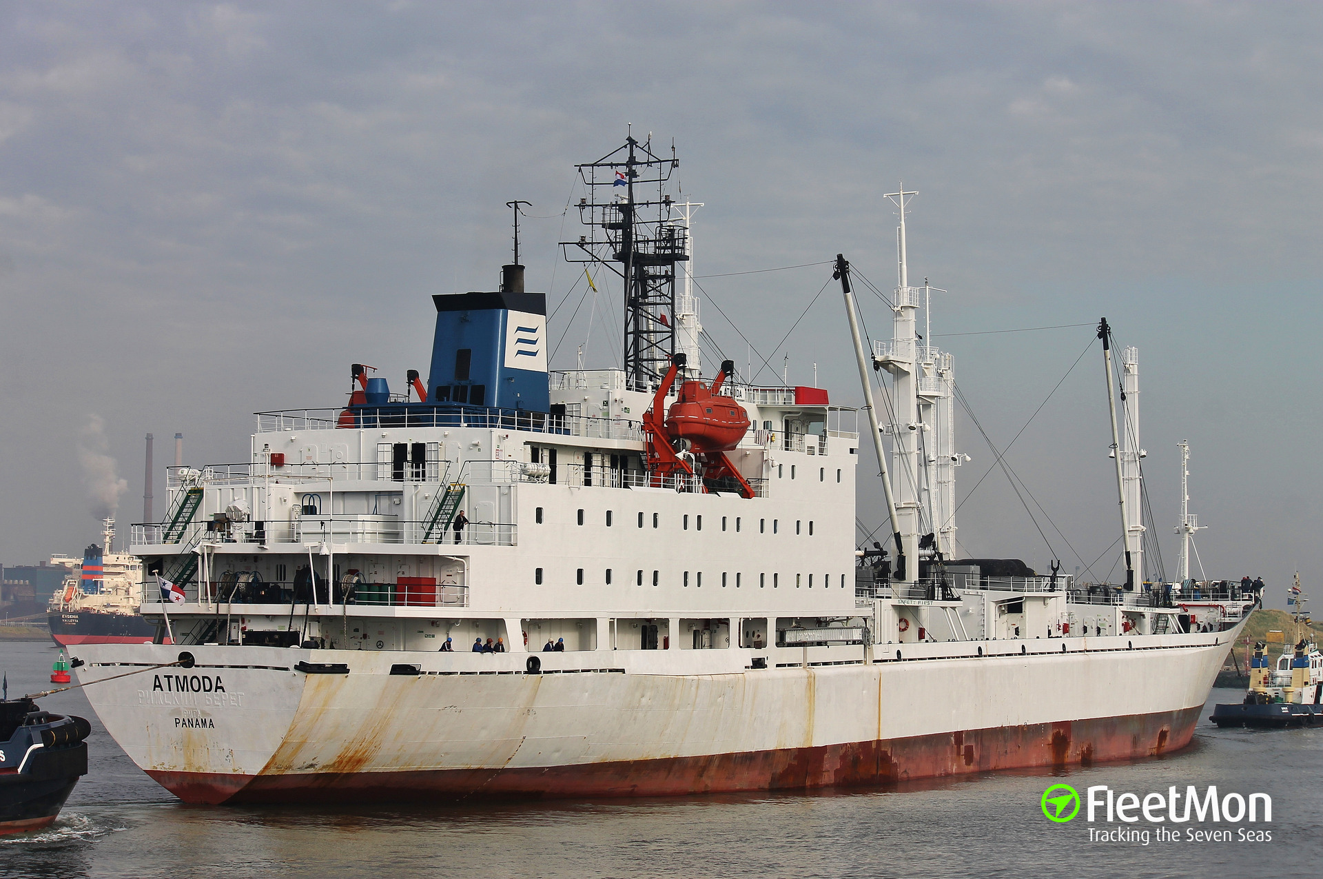 Атмода судно. Меркурий судно рефрижератор. Atlantic Lady Reefer. Память Кирова судно рефрижератор.