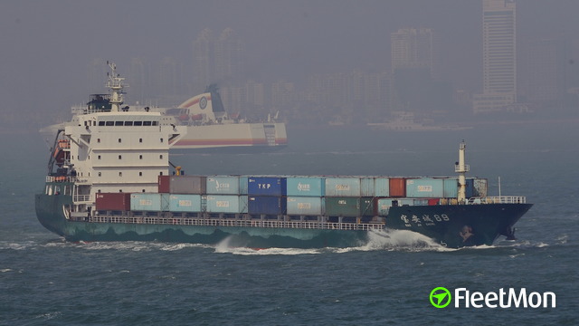 //photos.fleetmon.com/vessels/bao-an-cheng-89_0_1657007_Large.jpg