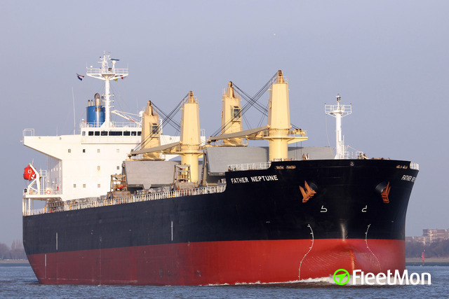 Vessel BEATRICE Bulk carrier IMO 9430818 MMSI 538005795