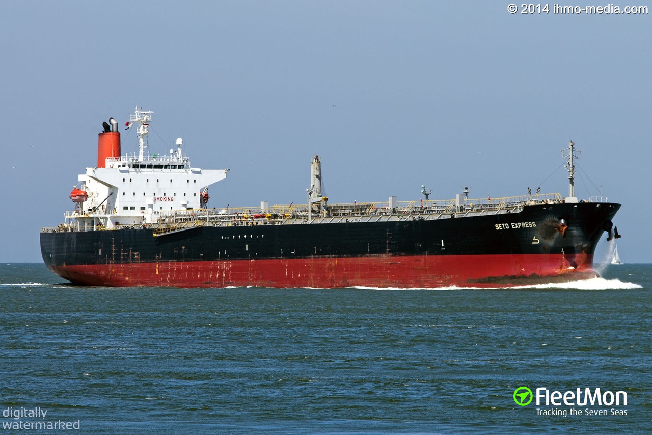 BLACK (Oil tanker) 9382712, MMSI 636020872