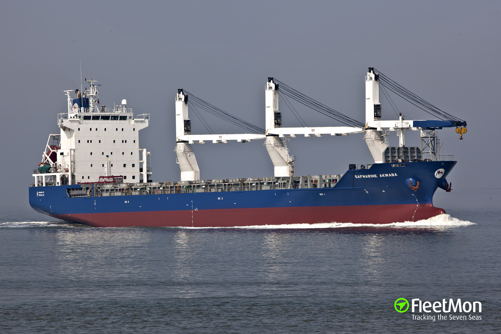 Адреса судно. Дженерал карго судно. General Cargo судно. Sema General Cargo судно. General Cargo ship, IMO 9327322.