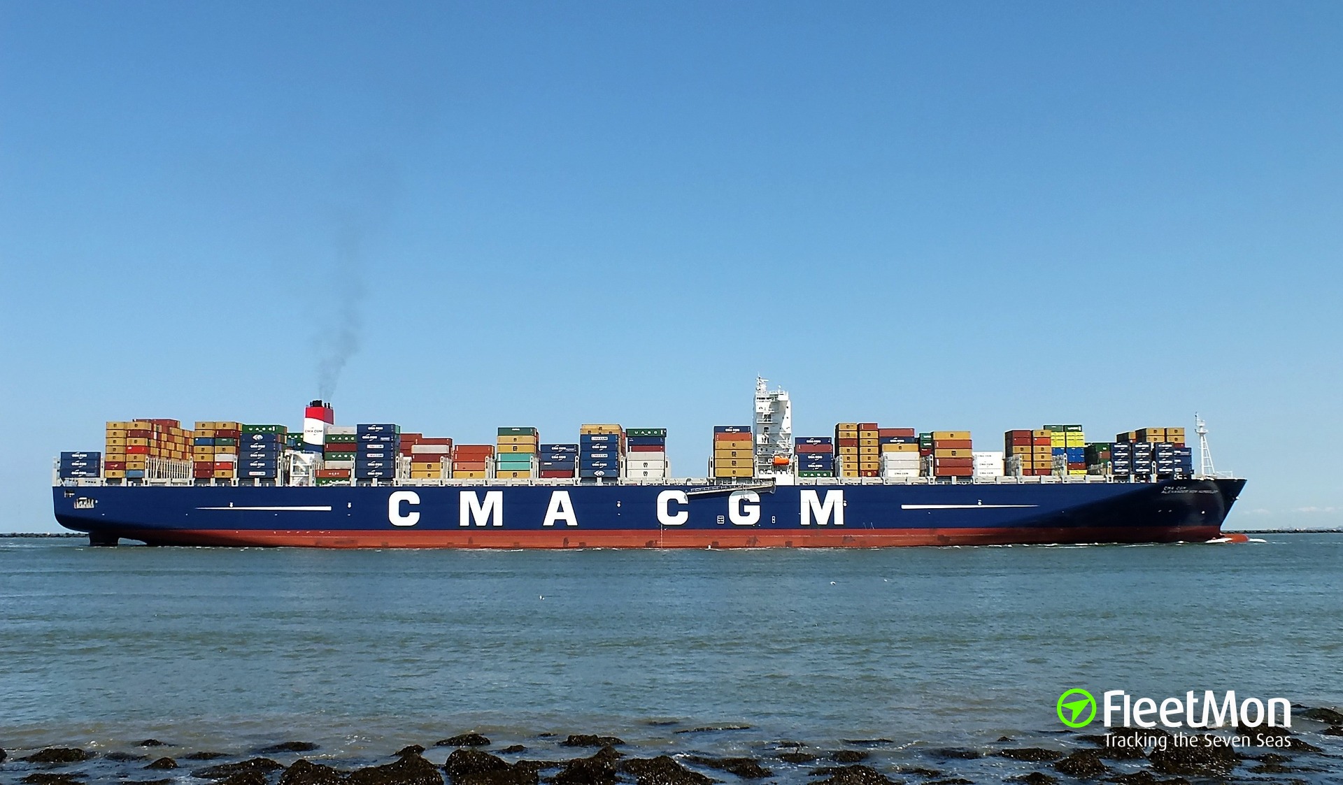 Cma cgm track. Контейнеровоз CMA CGM Alexander von Humboldt.