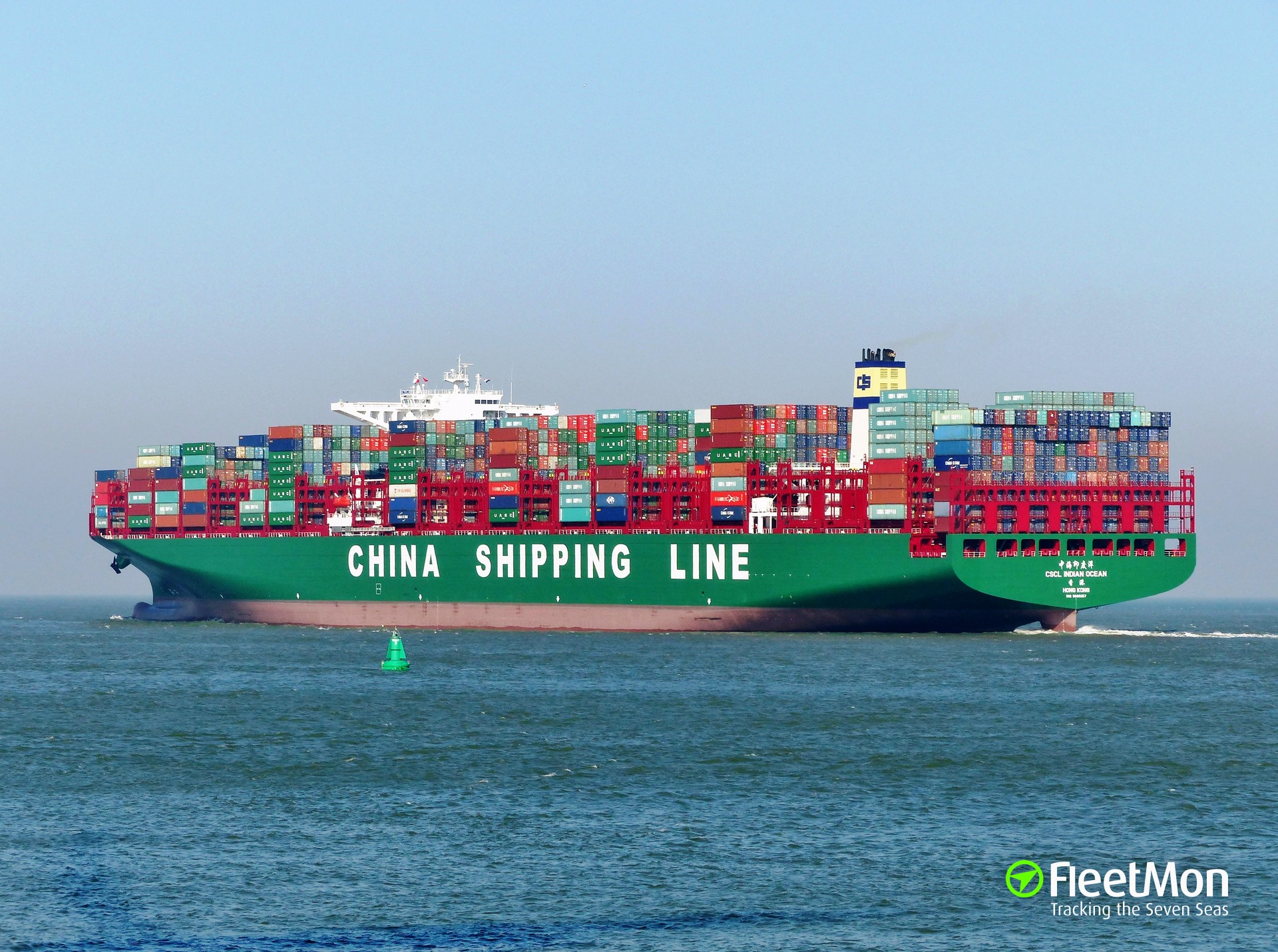 3 seas shipping. Контейнеровоз CSCL Globe. China shipping line контейнеровоз. Кунард лайн контейнеровозы. CSCL Globe судно.