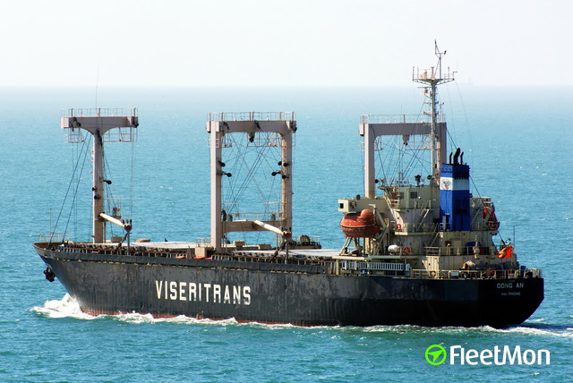 //photos.fleetmon.com/vessels/dong-an_9119191_64324_Large.jpg