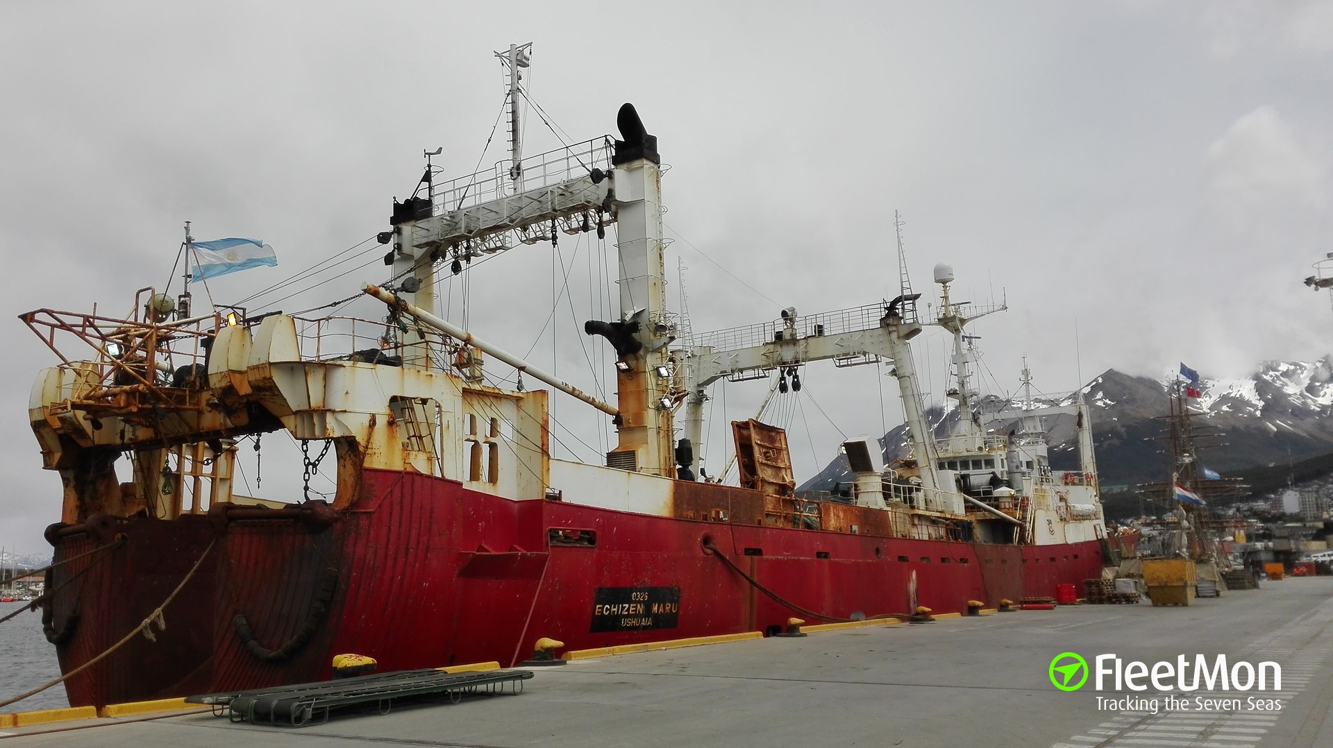 Аргентина мару. Японское судно Montevideo Maru. Sanshiro Maru имо 8632847. Судно коку Мару. Saga Sea Fishing Vessel Technical.