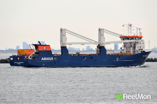 Photo of EEMSLIFT HENDRIKA (IMO: 9671486, MMSI: 244790047 ...