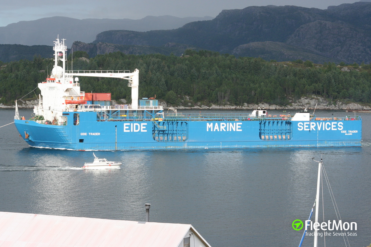 M trader. High Seas trader. Uni trader Vessel. Фото т/х Nordic trader.