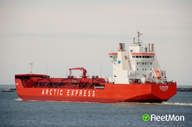 Корабль арктика егэ. Arctic Express танкер. Arctic Express судно. Танкер Енисей. Арктический экспресс корабль.