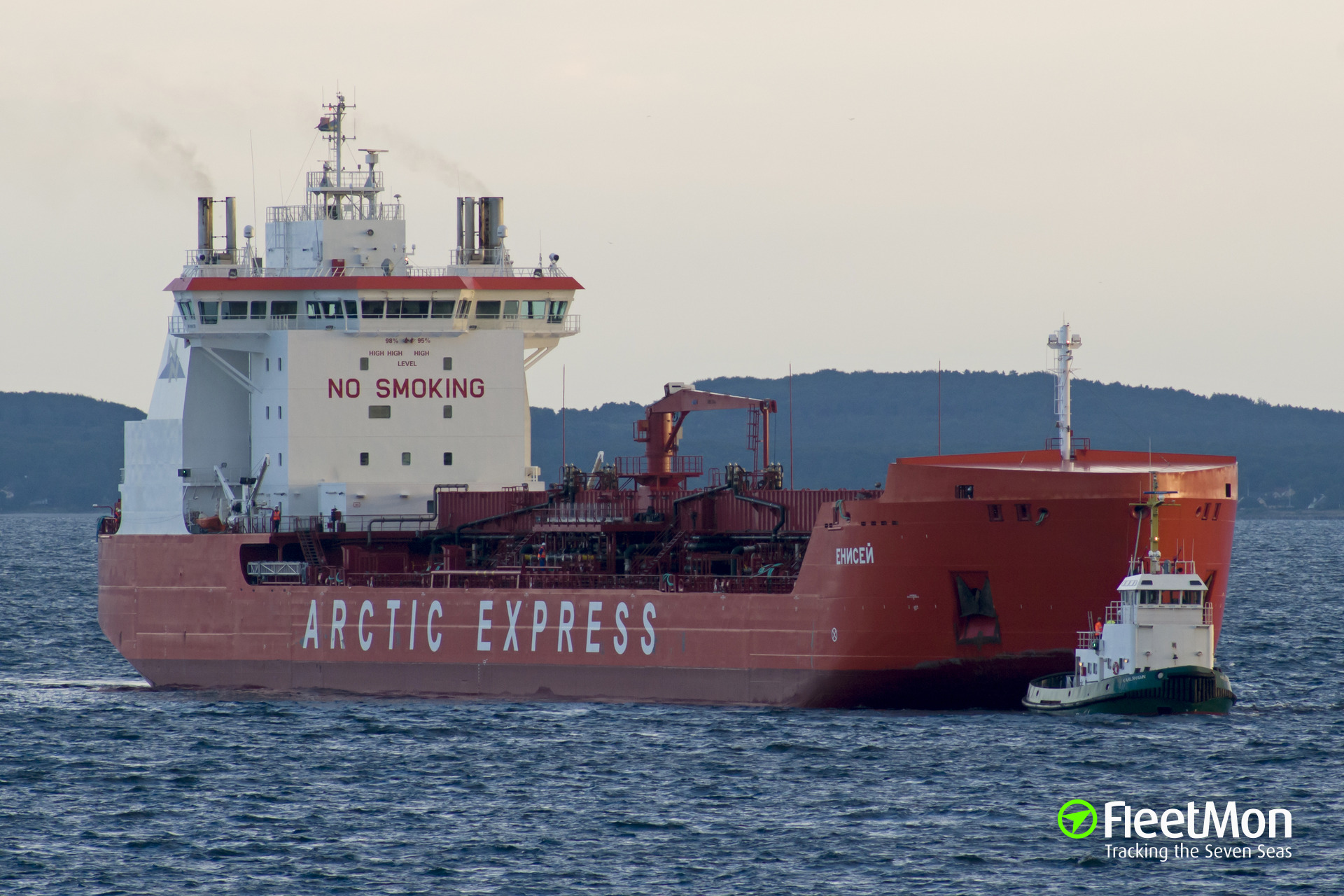 Express ship. Танкер Енисей Норильский. Танкер Енисей Норильский никель. Енисей судно Oil Tanker. Танкер Lana IMO: 9256860.