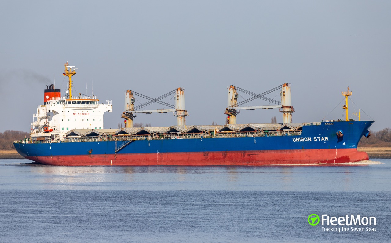 Vessel RISING WIND (Bulk carrier) IMO 9582984, MMSI 371332000