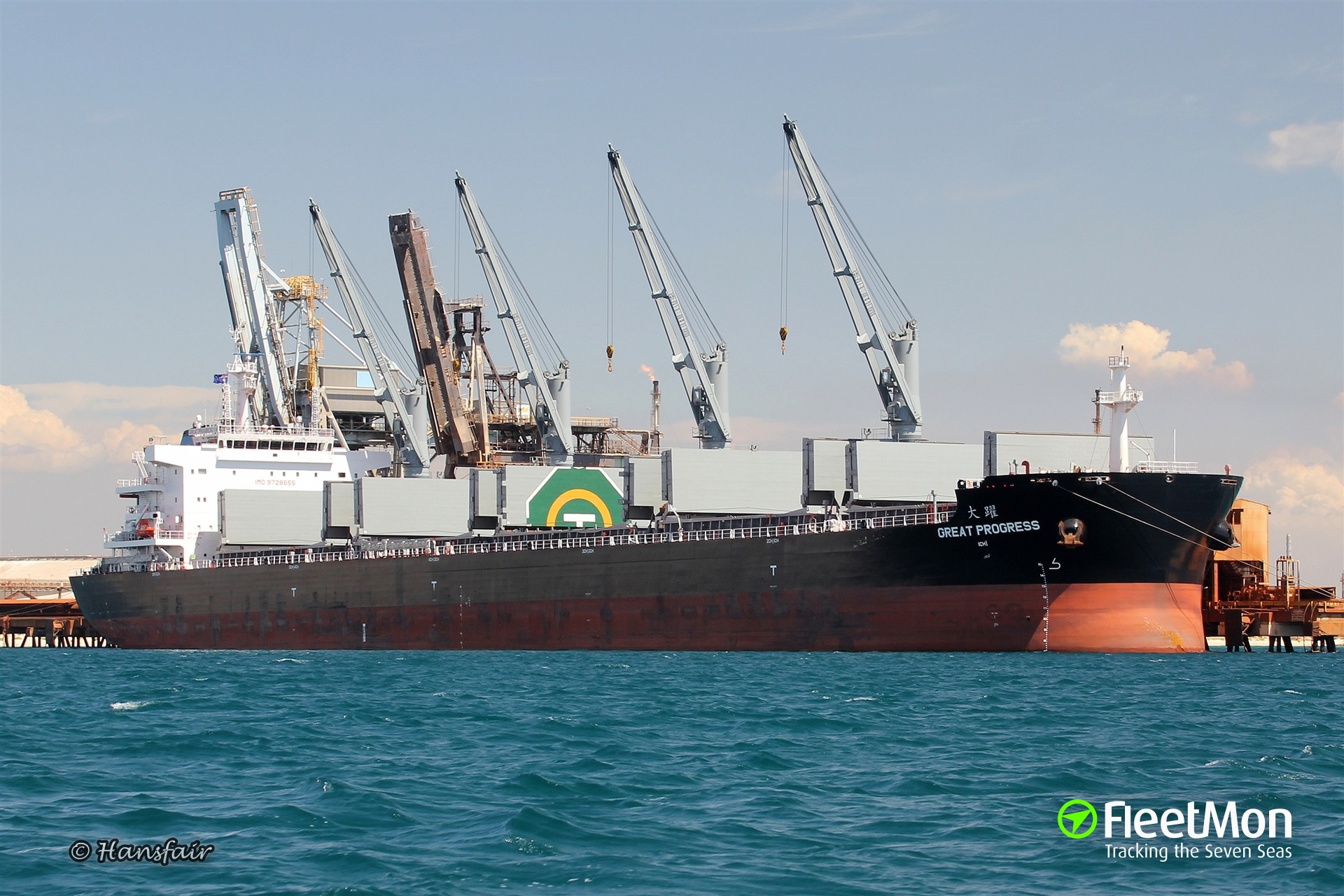 vessel-great-progress-bulk-carrier-imo-9728655-mmsi-477524200