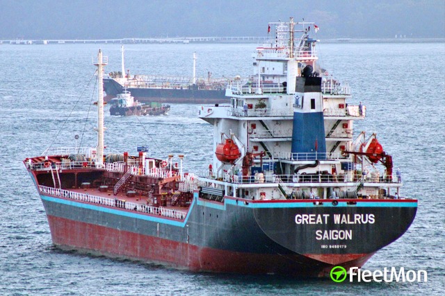 //photos.fleetmon.com/vessels/great-walrus_9450179_3636809_Large.jpg