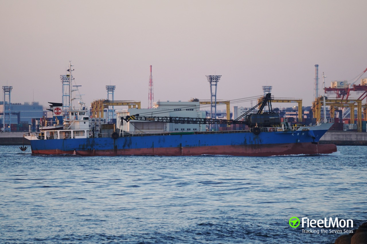 Photo of HAKUYU MARU (IMO: 9601778, MMSI: 431002761, Callsign: JD3219 ...