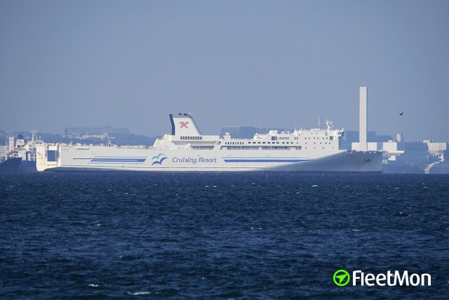 Vessel Hamayu Cargo And Passenger Imo Mmsi