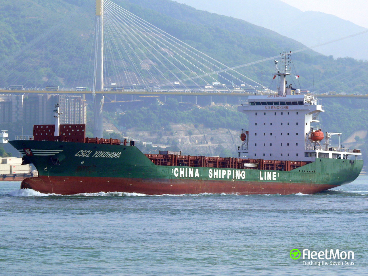 Vessel HECAN (Container ship) IMO 9383546, MMSI 441387000