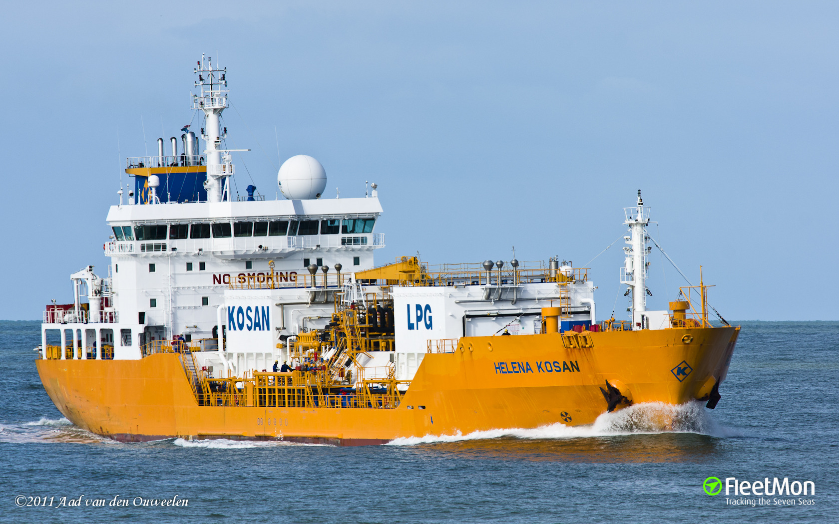 Май судов. Местоположение судна Хелена. St Helena (MMSI: 232669000). Stella Kosan. Lady Helene Vessel.