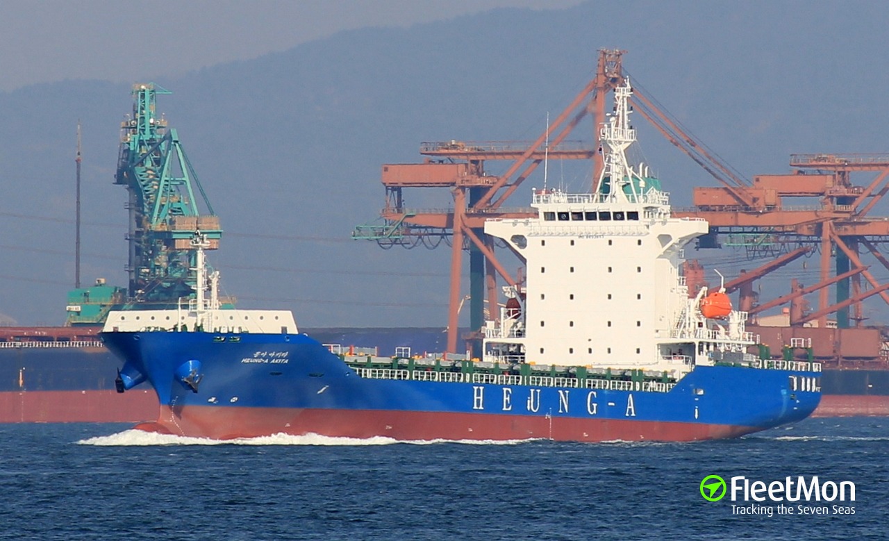 Vessel HEUNG A AKITA (Container ship) IMO 9693953, MMSI 538005898