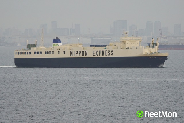 //photos.fleetmon.com/vessels/himawari-8_9810836_3763877_Large.jpg