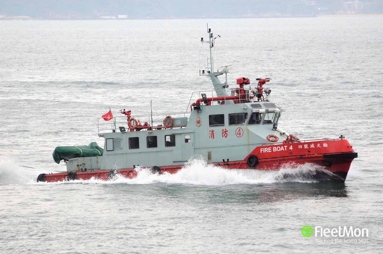 Photo of HKFSD FIREBOAT 4 (MMSI: 477995446, Callsign: None) taken by ...