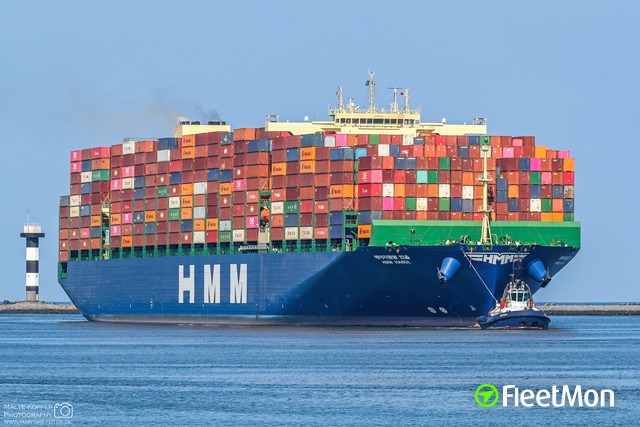 Vessel Hmm Hanul Cargo Ship Imo Mmsi