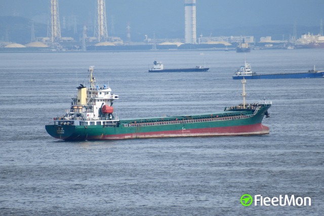 //photos.fleetmon.com/vessels/hong-shun_8674883_3299801_Large.jpg