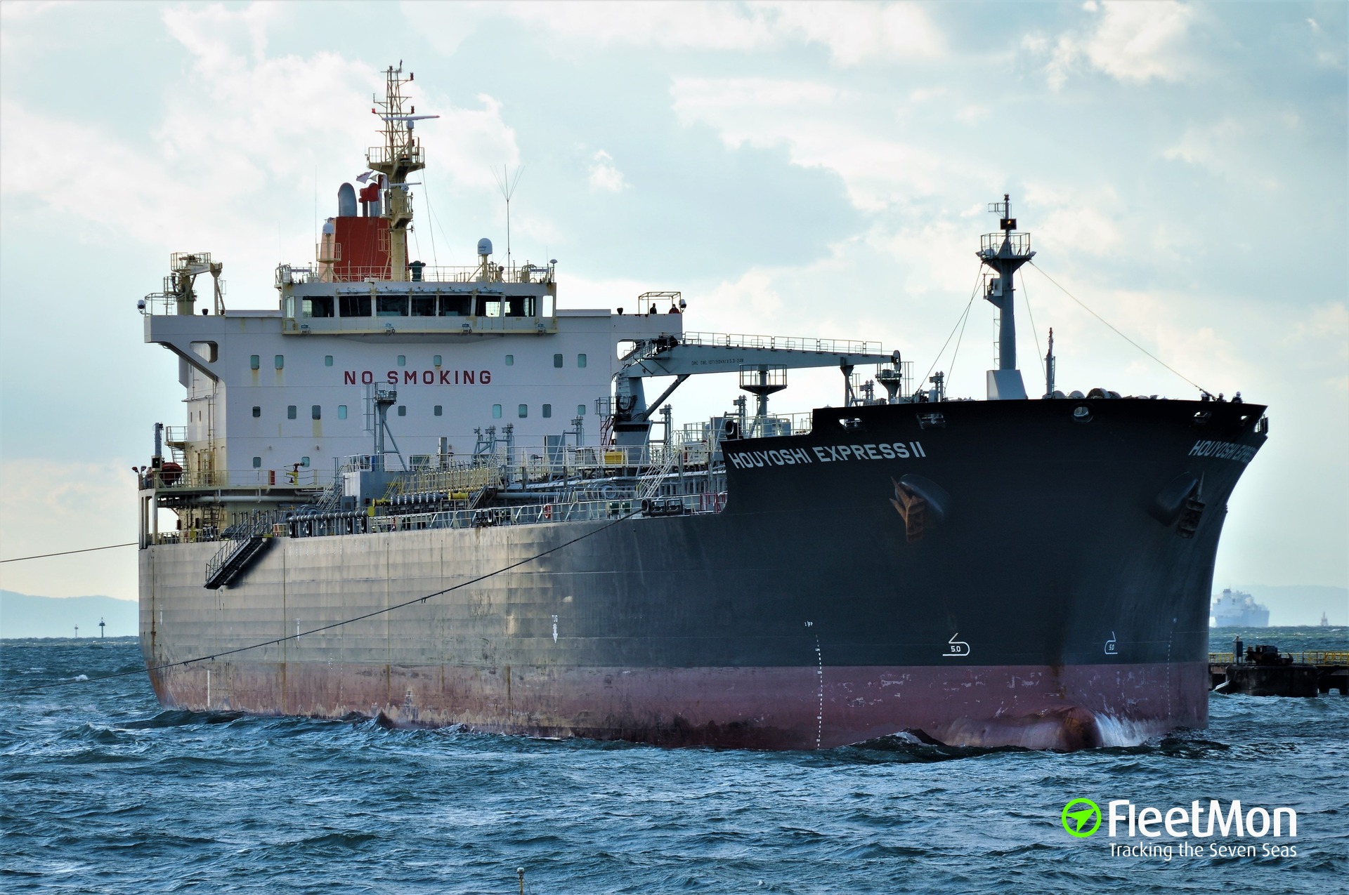 Vessel HOUYOSHI EXPRESS II (Chemical Tanker) IMO 9596258, MMSI 354331000