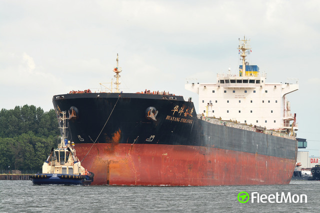 //photos.fleetmon.com/vessels/huayang-endeavour_9591492_1766207_Large.jpg