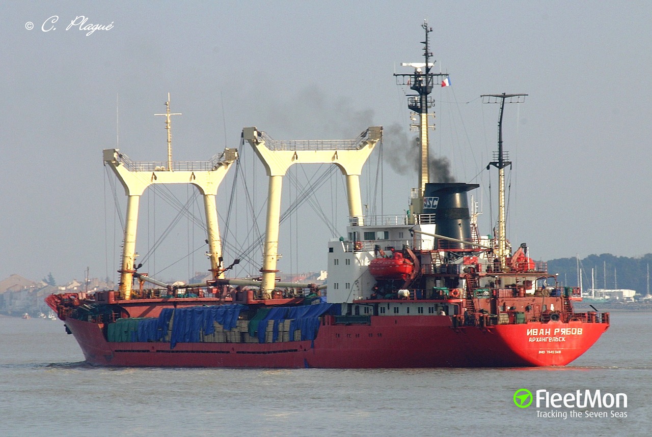 Tanker ICE EAGLE struck freighter IVAN RYABOV while in ice escort, Kara sea 