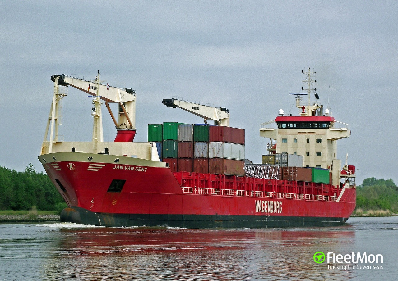 General cargo vessel что перевозит