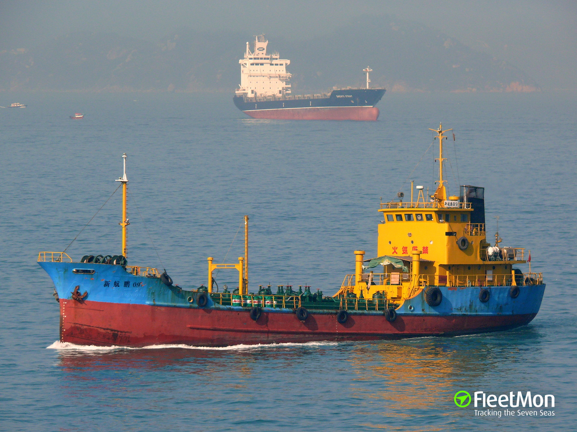 General cargo ship. General Cargo Vessel. General Cargo loading. Bbc Japan Vessel.