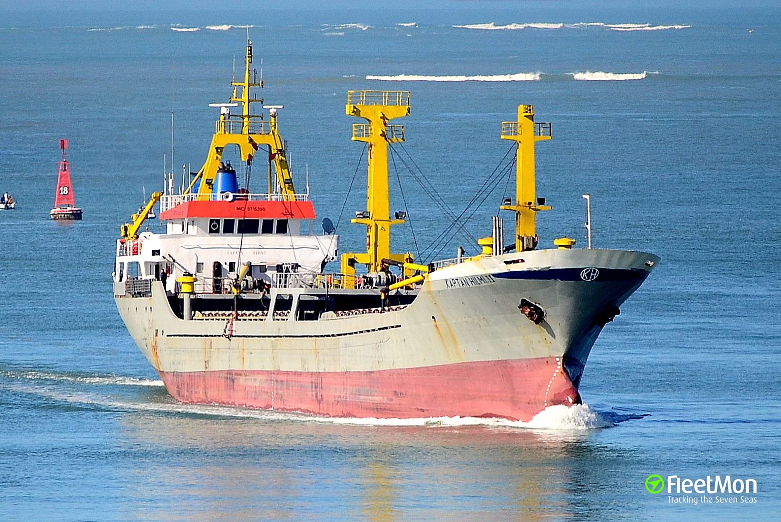 Cargo vessel. General Cargo Vessel. Судно Yilmaz Kaptan. Hilmi k судно. MMSI.