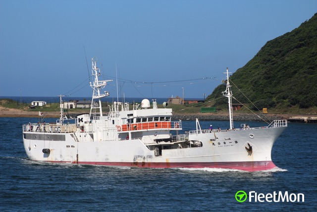 //photos.fleetmon.com/vessels/koei-maru-no-1_9258064_1628551_Large.jpg