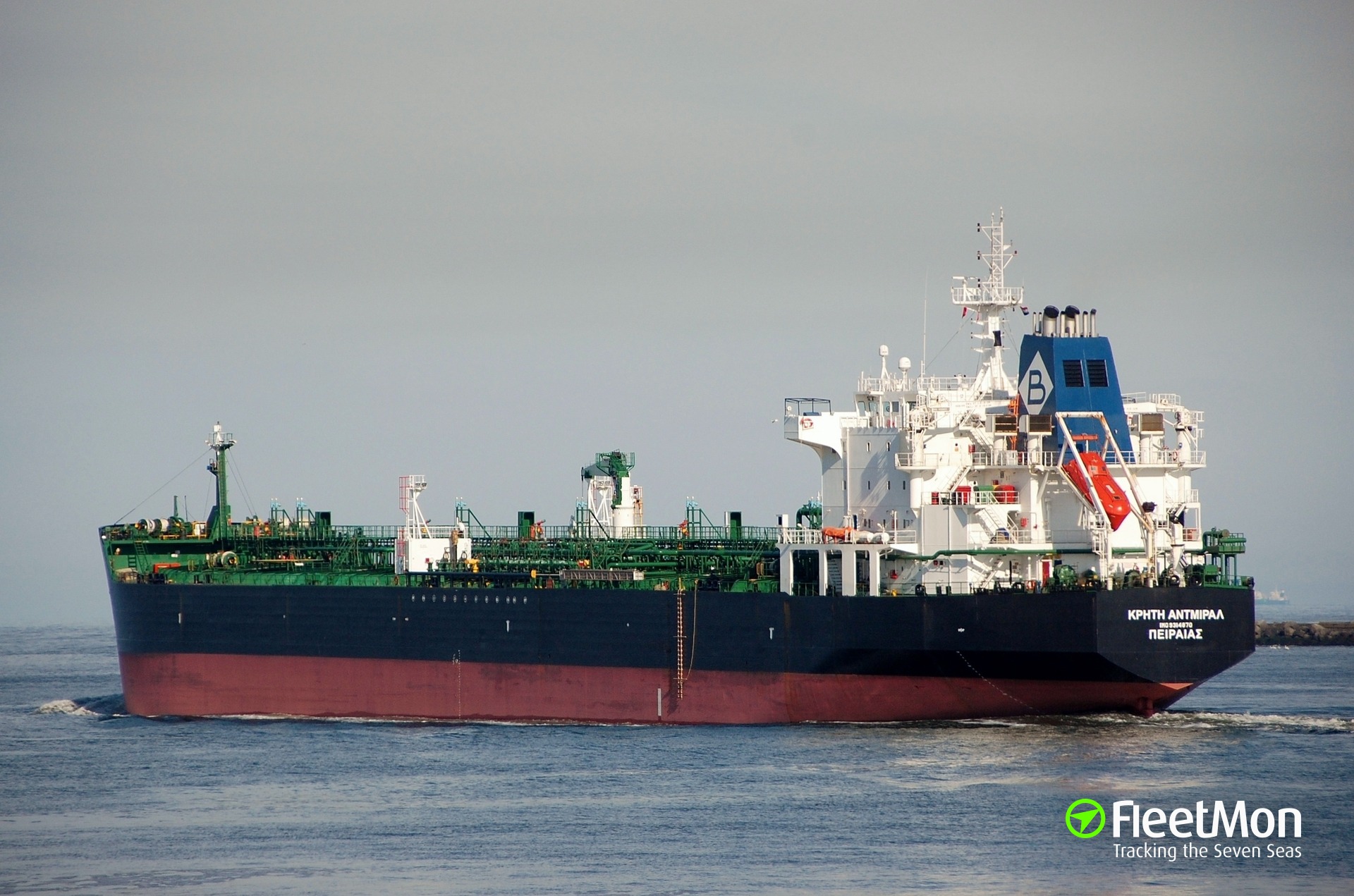 Photo of KRITI ADMIRAL (IMO: 9314870, MMSI: 241751000, Callsign: SVDL9 ...