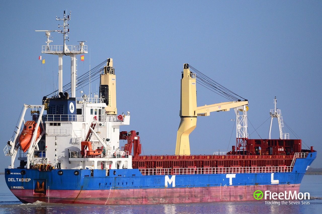 Cargo vessel