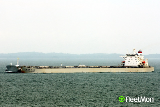 //photos.fleetmon.com/vessels/lila-ningbo_9220225_55956_Large.jpg