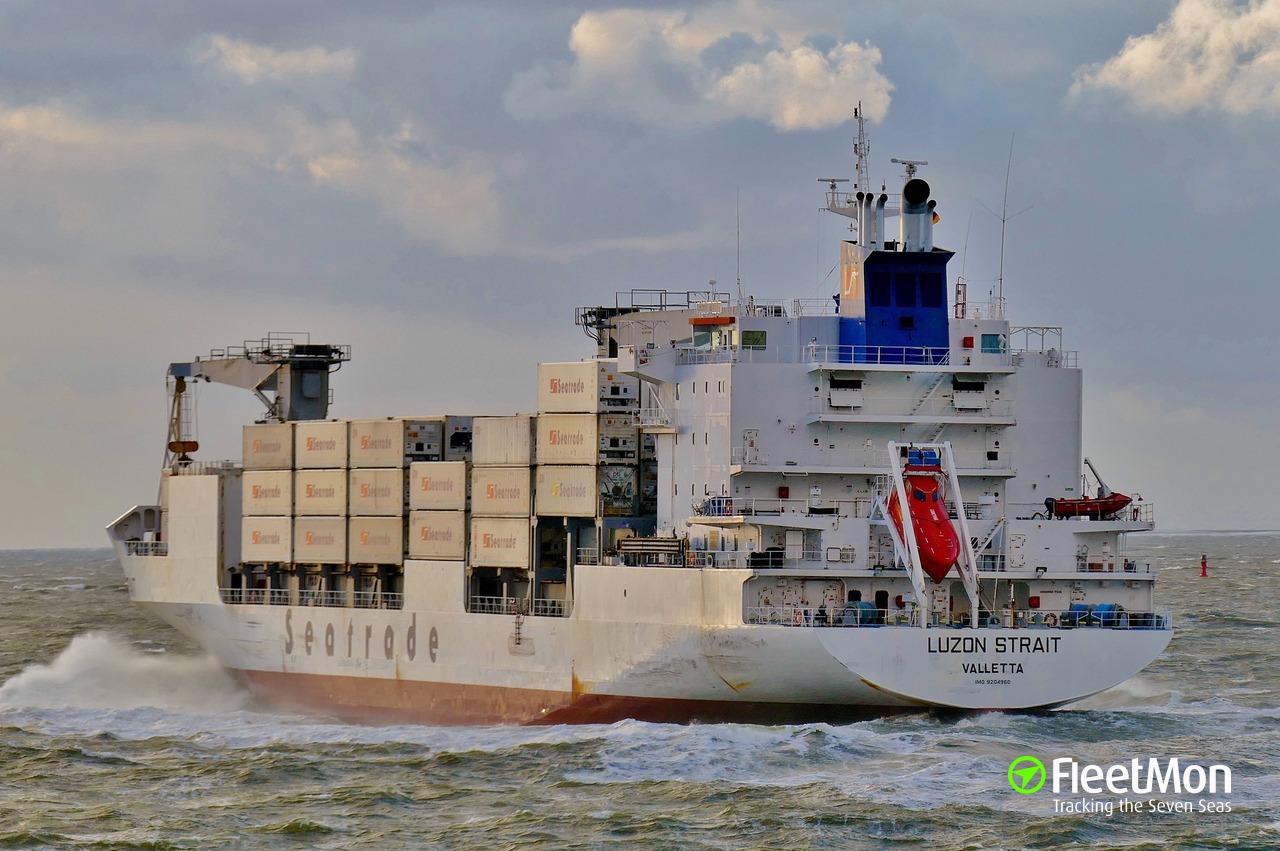 Strait's. Судно судно Luzon Strait (Reefer) IMO 9204960. Luzon Strait. Strait Коттель. Лузон Стрейт судно фото.