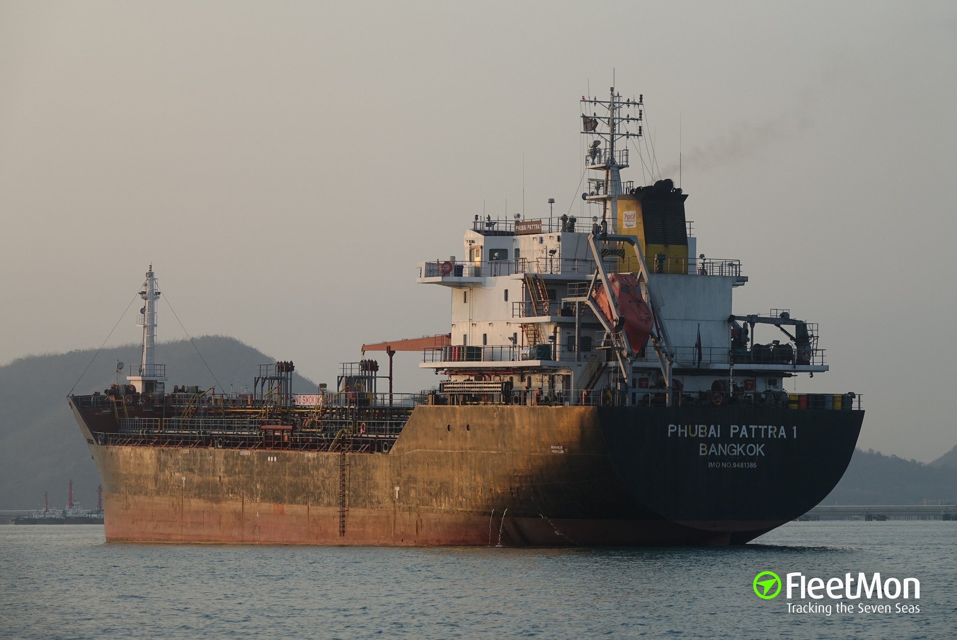 LONG PHU 16, Oil Products Tanker - Details and current position