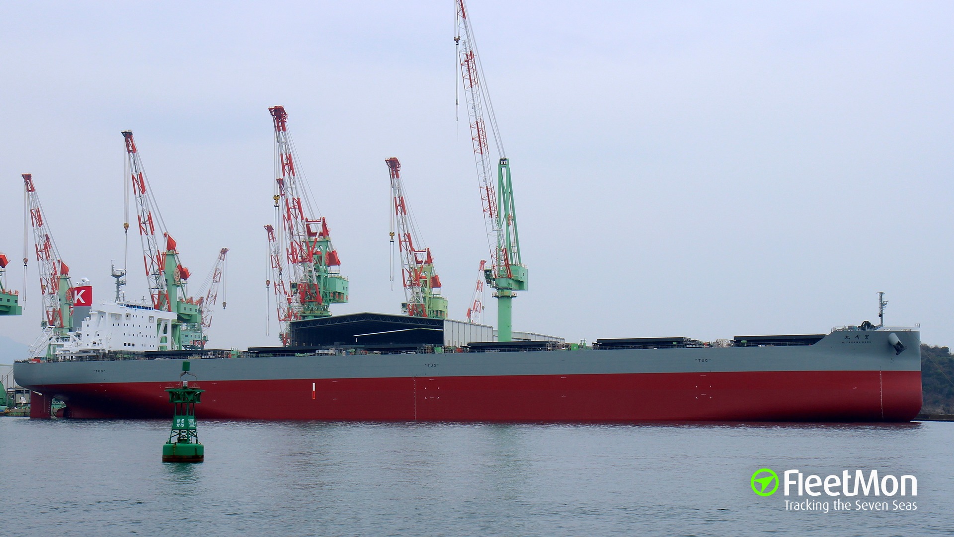 Photo of MIYAGAWA MARU (IMO: 9839040, MMSI: 431049000, Callsign: 7KFC ...