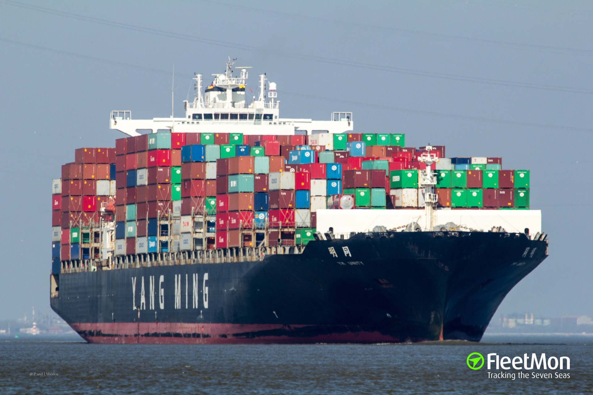 Photo of MSC UNITED VIII (IMO: 9302619, MMSI: 636012807, Callsign ...