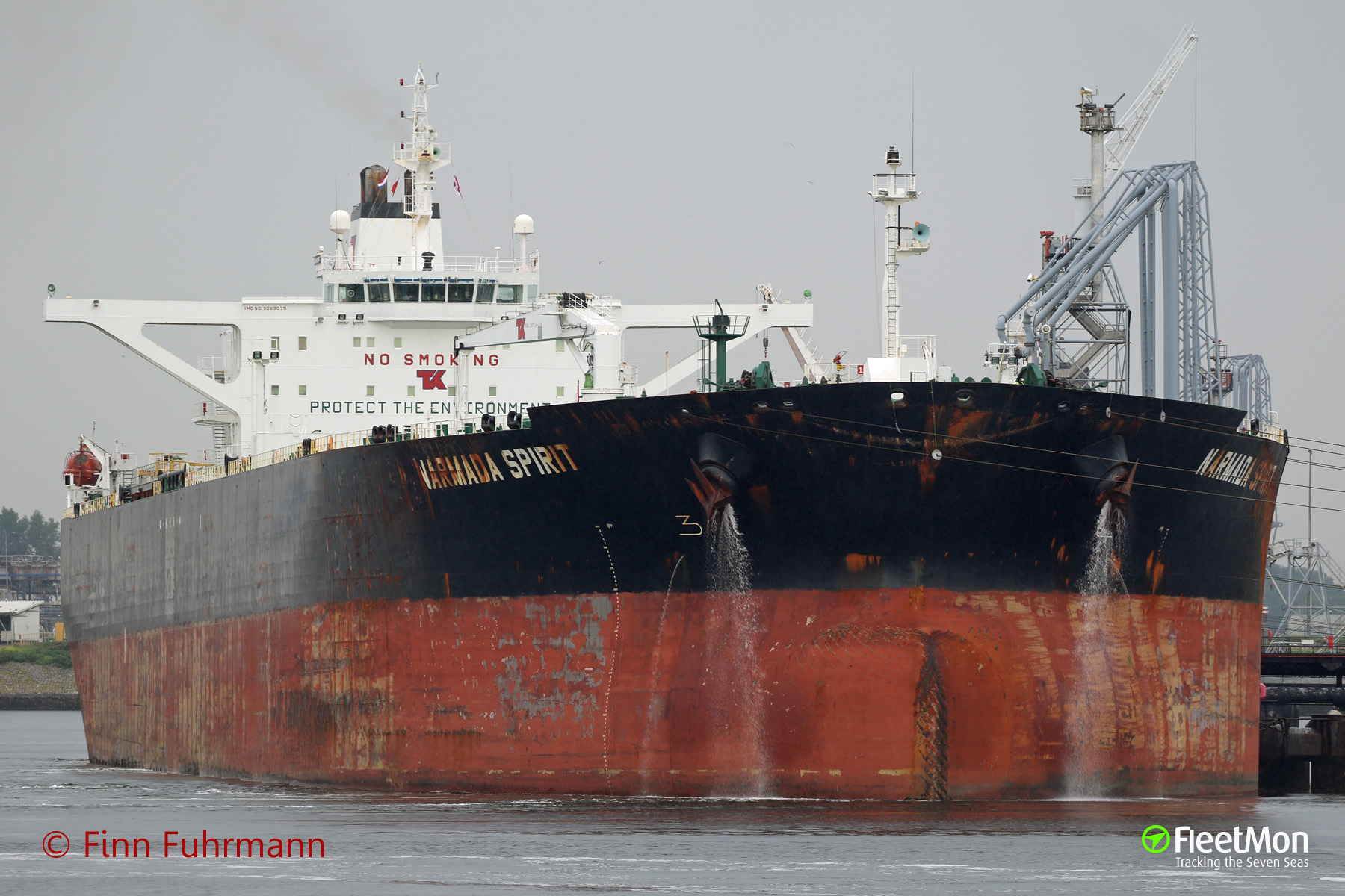 Vessel NEW DISCOVERY (Oil tanker) IMO 9269075, MMSI 636019831