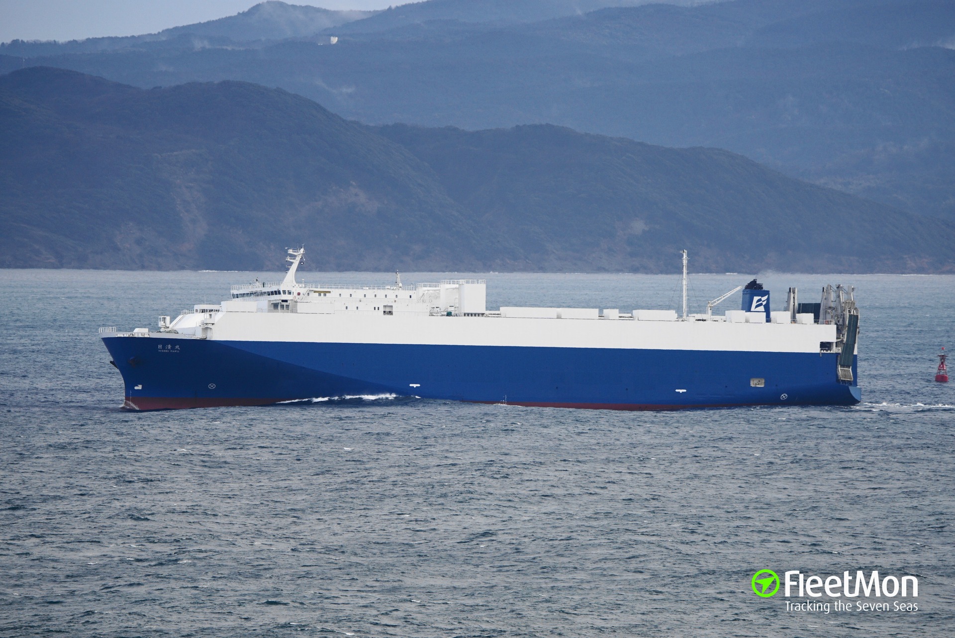 Vessel Nissei Maru Vehicle Carrier Imo Mmsi