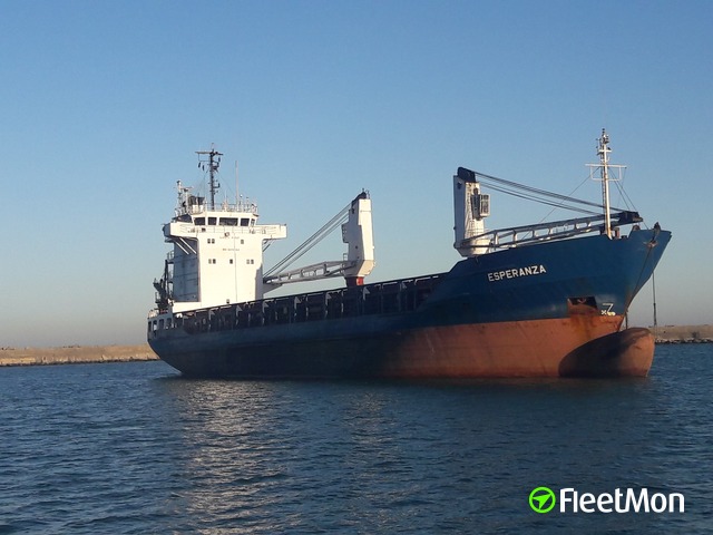 Vessel NIZAR (General cargo vessel) IMO 8324751, MMSI 667001460