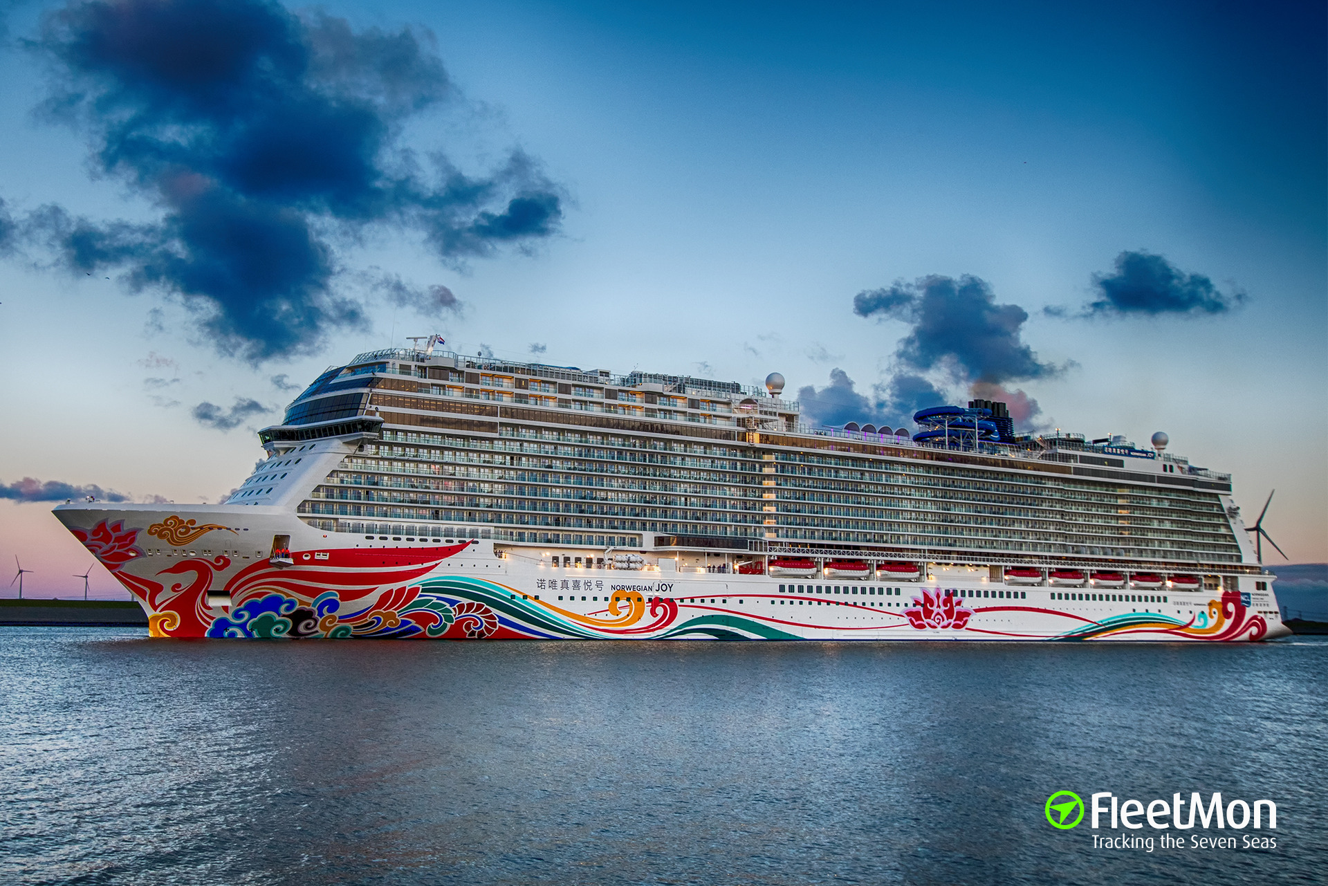 Photo of NORWEGIAN JOY (IMO 9703796, MMSI 311000599, Callsign C6CX3